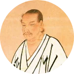 Miyamoto-Musashi