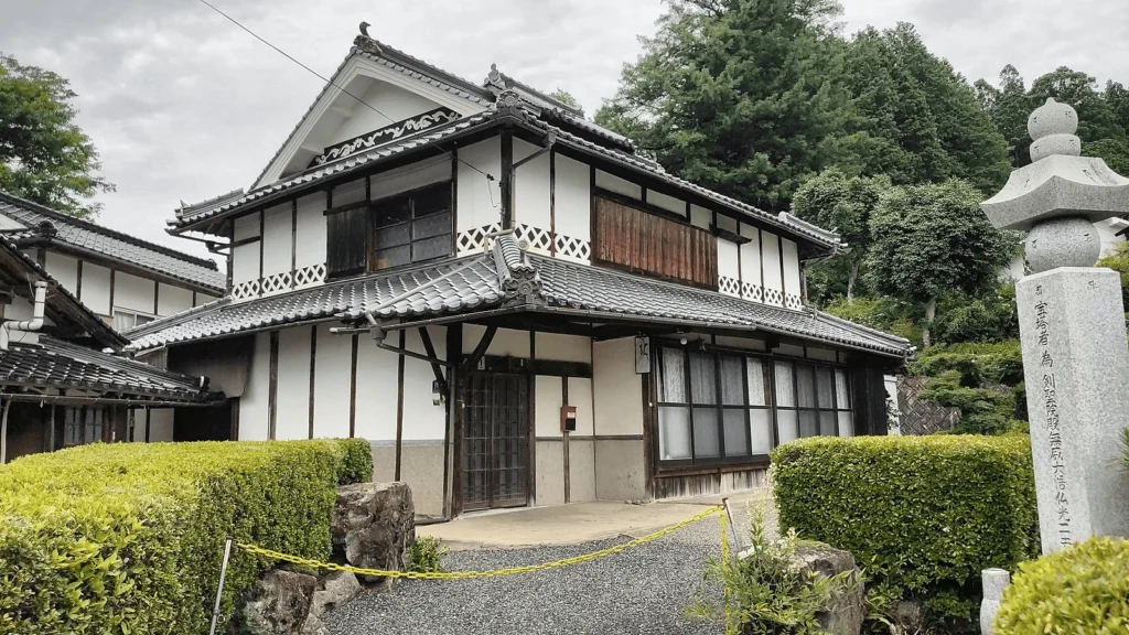 Miyamoto Musashi Birth Place