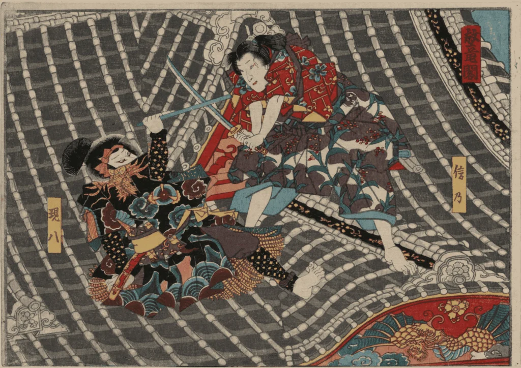 Miyamoto Musashi Kenjutsu